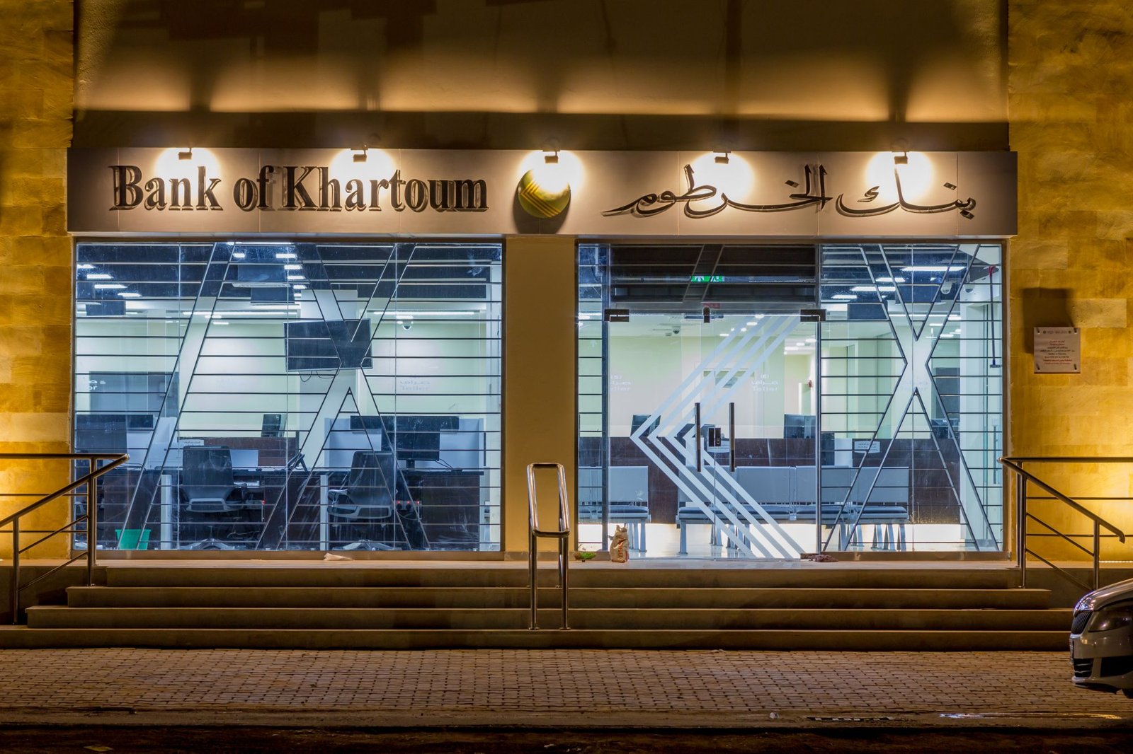 Completed Bank of Khartoum branch, part of IKAD Engineering's civil works