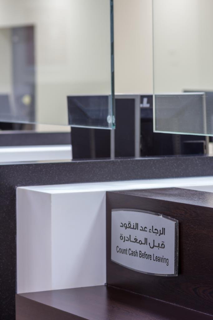 Bahri Industrial Area Branch — teller counter signage