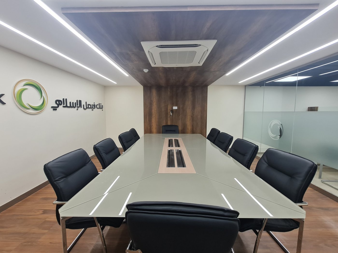 Faisal Islamic Bank Corporate Office — boardroom