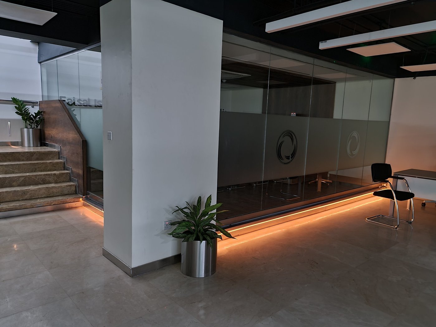 Faisal Islamic Bank Corporate Office — lobby