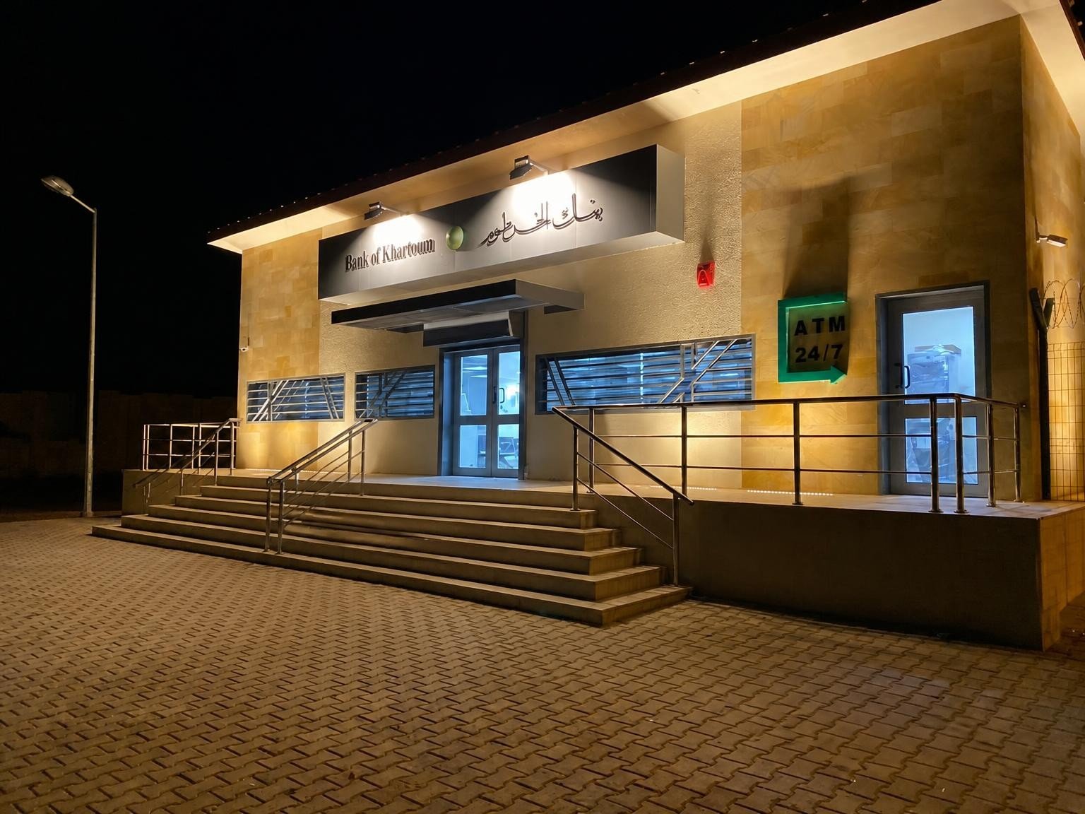 Completed Bank of Khartoum branch project delivered by IKAD Engineering